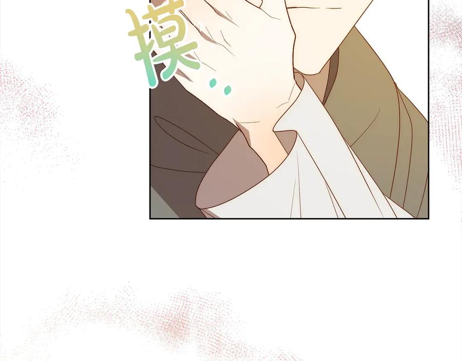 《回归后，黑化复仇！》第73话 我们结婚吧 第162页