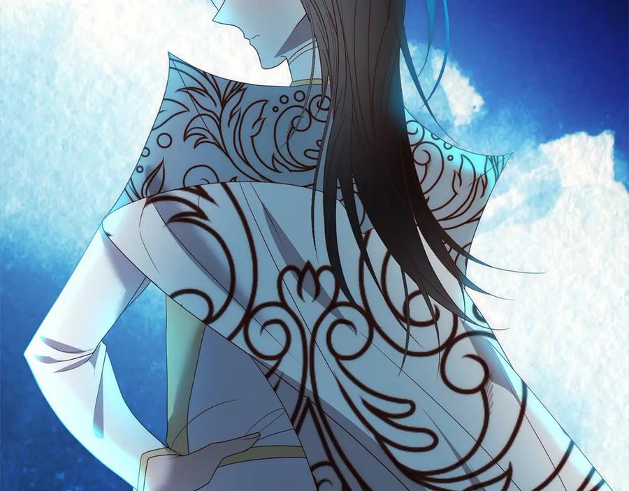 《回归后，黑化复仇！》第73话 我们结婚吧 第98页