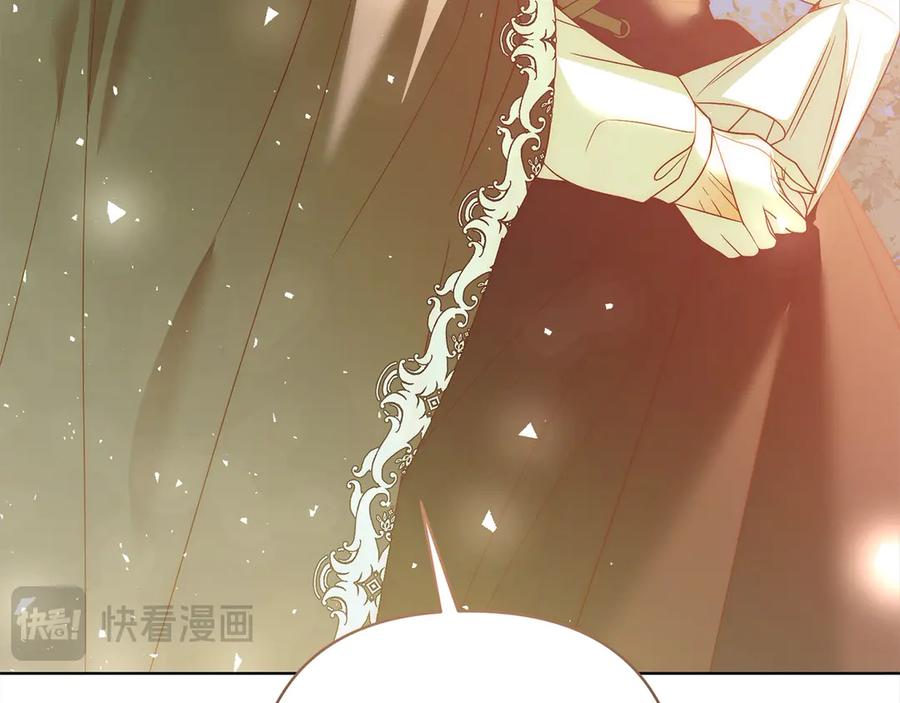 《回归后，黑化复仇！》第73话 我们结婚吧 第142页