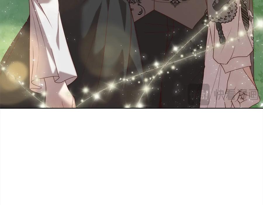 《回归后，黑化复仇！》第73话 我们结婚吧 第86页