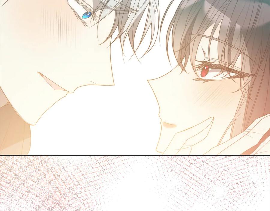 《回归后，黑化复仇！》第73话 我们结婚吧 第186页
