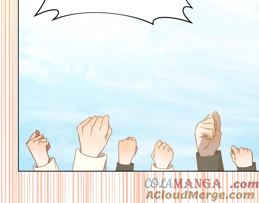 《回归后，黑化复仇！》第73话 我们结婚吧 第117页