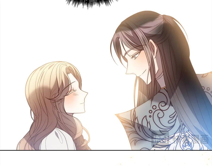 《回归后，黑化复仇！》第73话 我们结婚吧 第64页