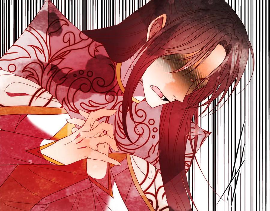 《回归后，黑化复仇！》第73话 我们结婚吧 第7页