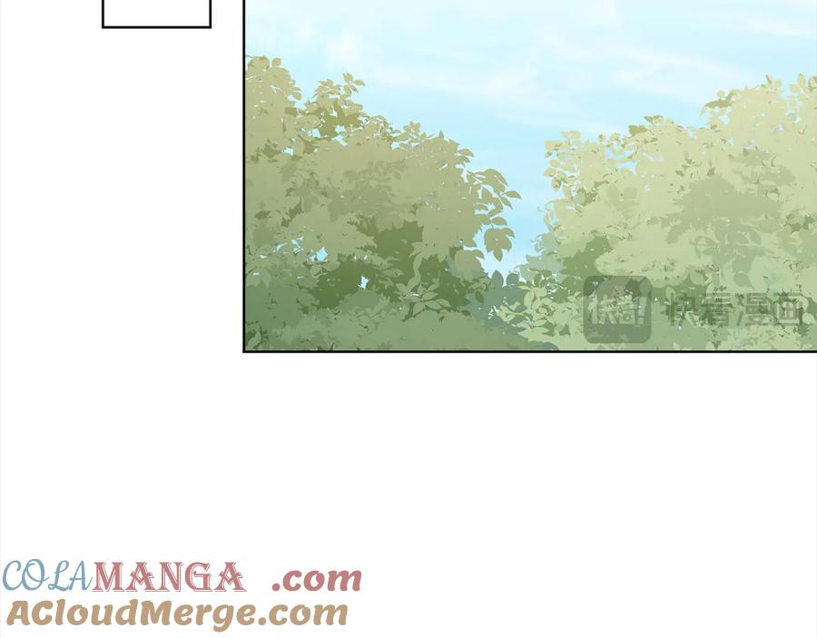 《回归后，黑化复仇！》第73话 我们结婚吧 第105页