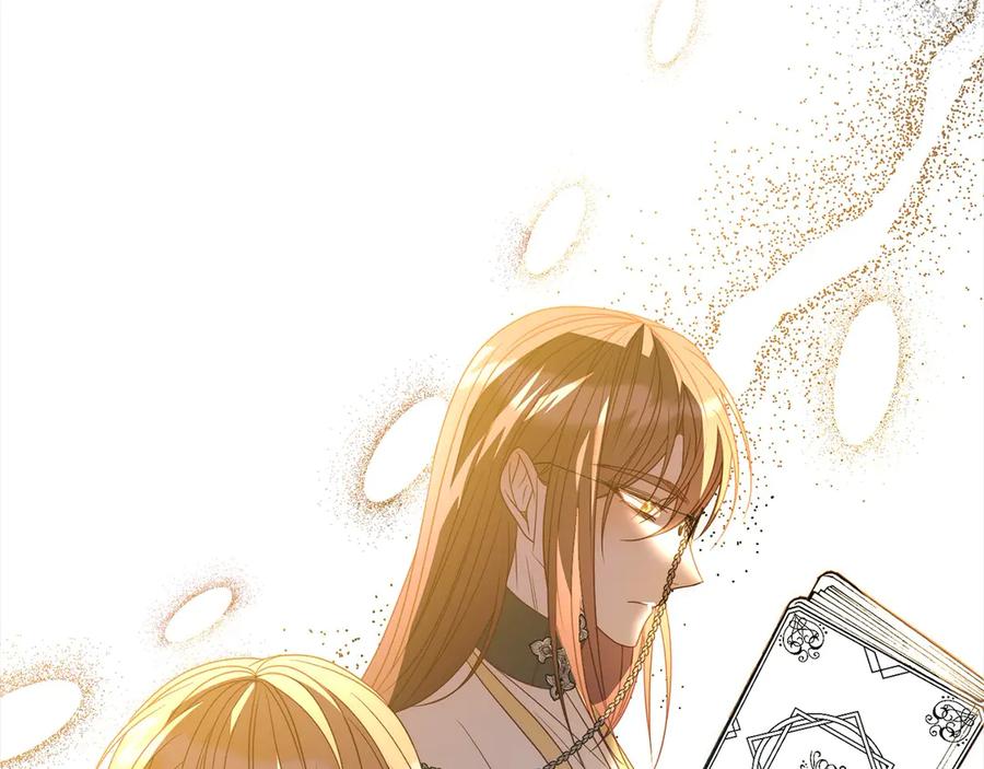 《回归后，黑化复仇！》第73话 我们结婚吧 第22页