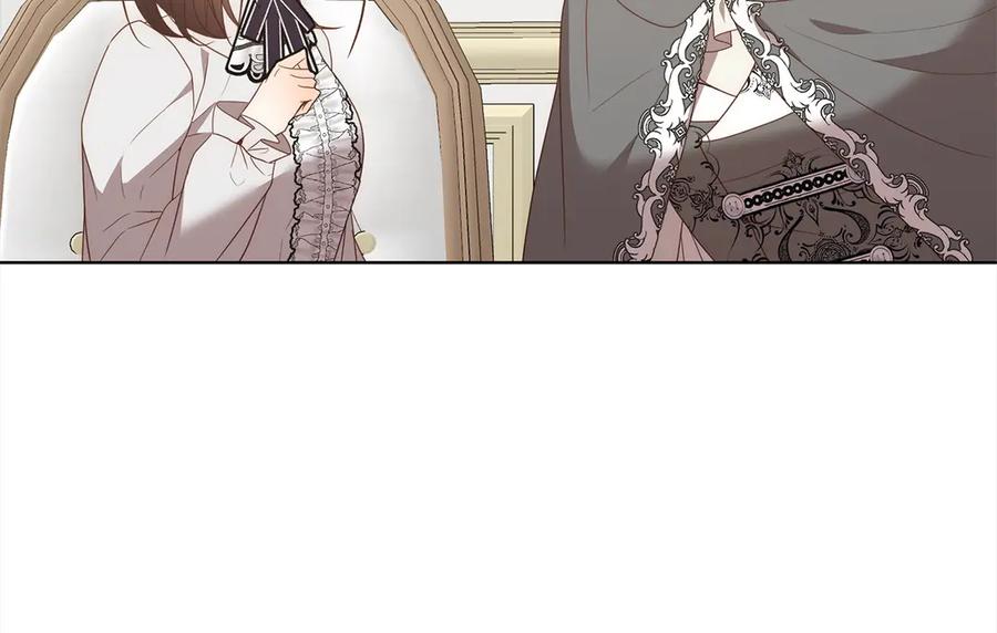 《回归后，黑化复仇！》第74话 怀孕 第59页