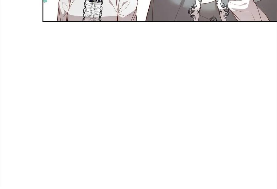 《回归后，黑化复仇！》第74话 怀孕 第24页