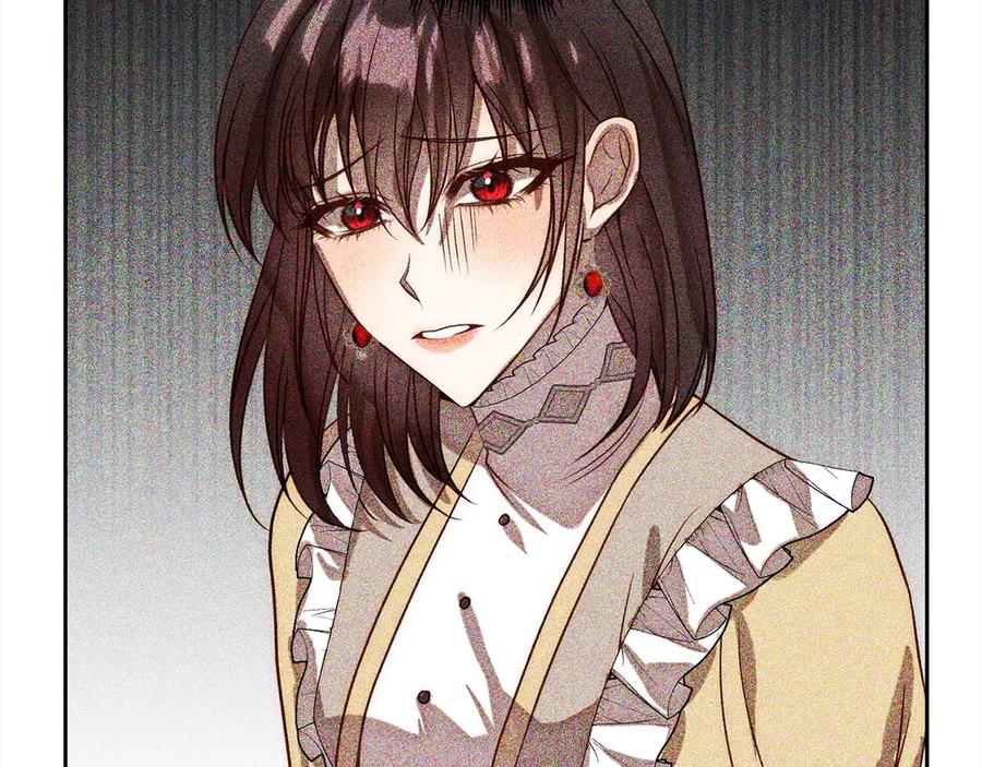 《回归后，黑化复仇！》第74话 怀孕 第104页