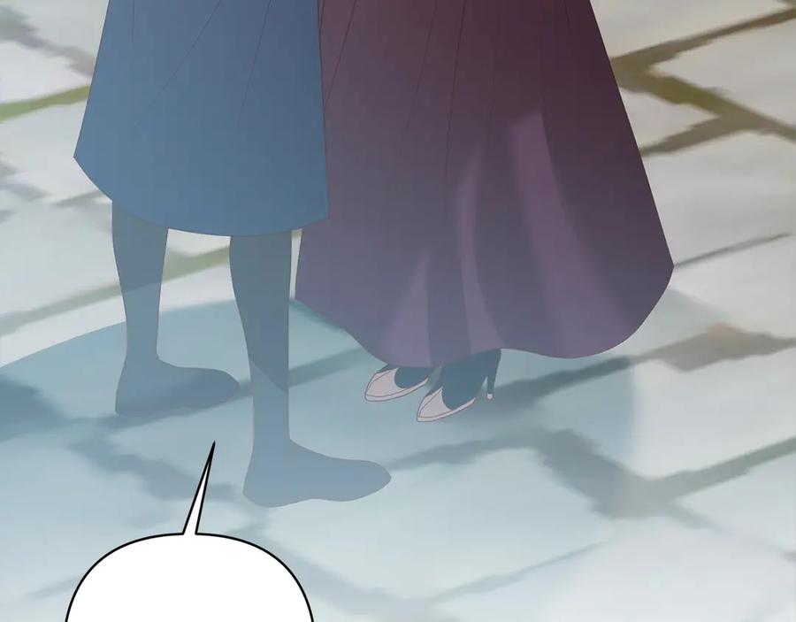 《回归后，黑化复仇！》第74话 怀孕 第175页
