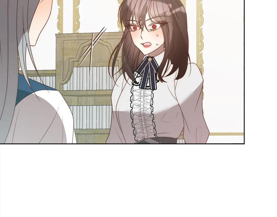 《回归后，黑化复仇！》第74话 怀孕 第90页