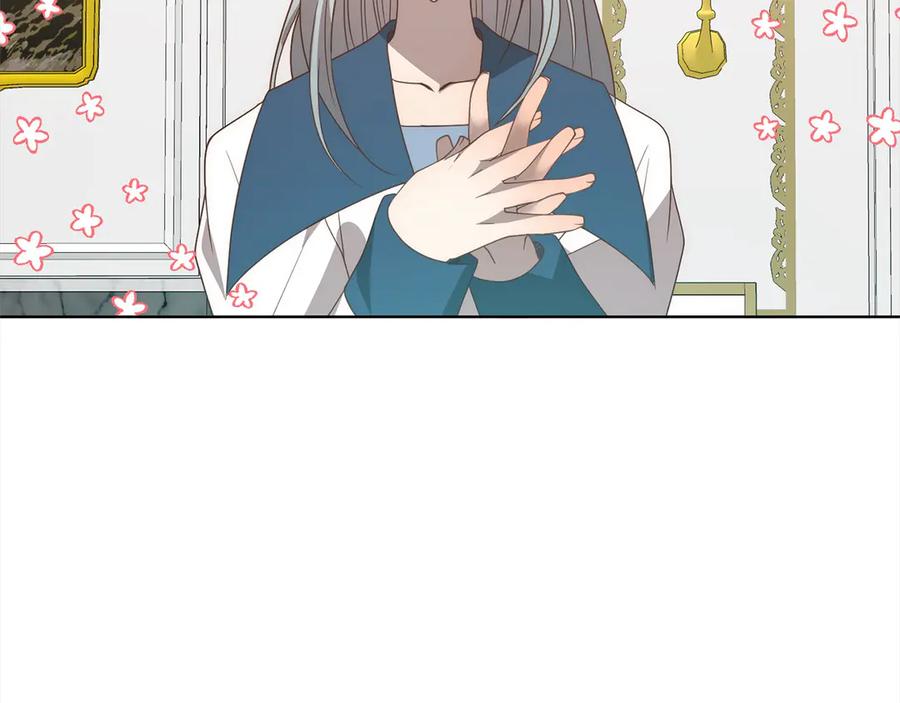 《回归后，黑化复仇！》第74话 怀孕 第88页