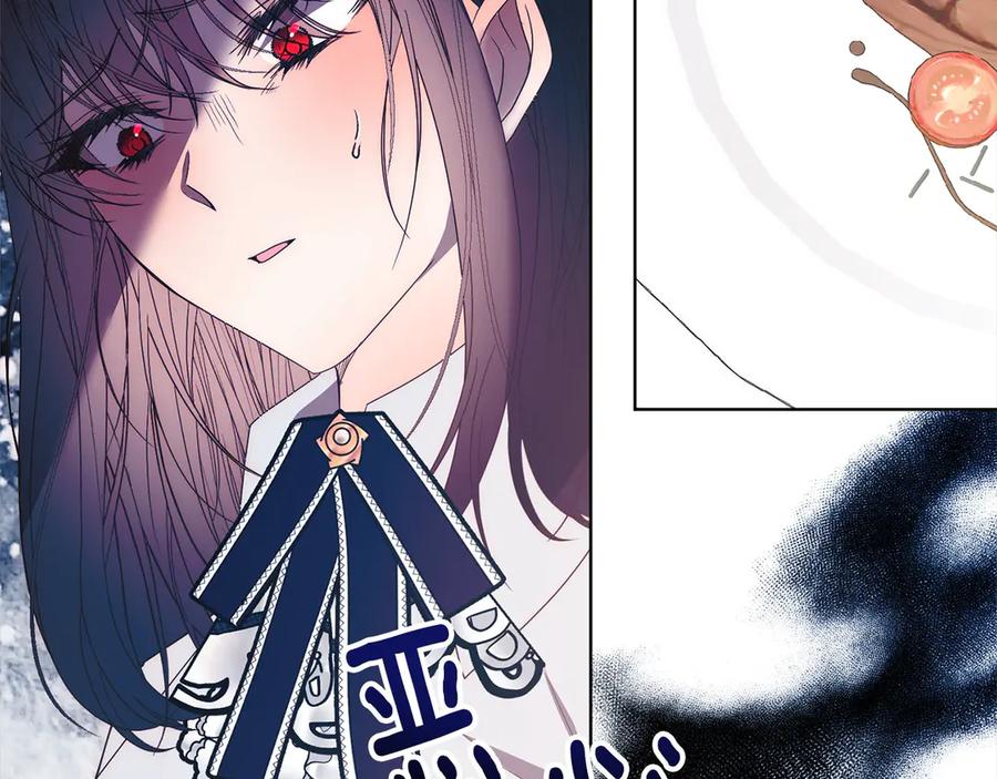 《回归后，黑化复仇！》第74话 怀孕 第62页