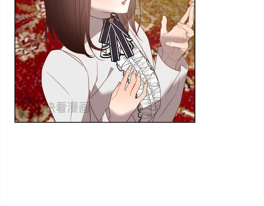 《回归后，黑化复仇！》第74话 怀孕 第124页