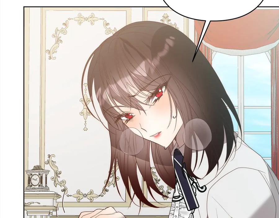 《回归后，黑化复仇！》第74话 怀孕 第71页