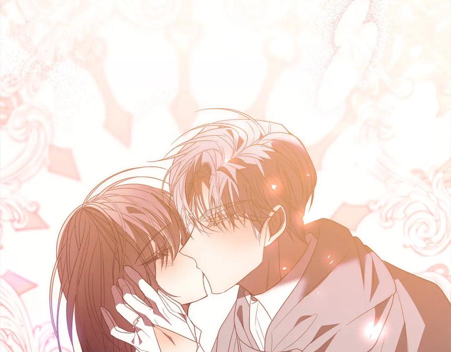 《回归后，黑化复仇！》第75话 驱赶小舅子 第112页