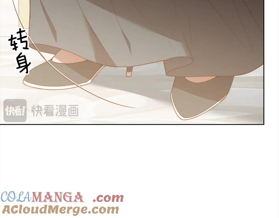 《回归后，黑化复仇！》第75话 驱赶小舅子 第33页