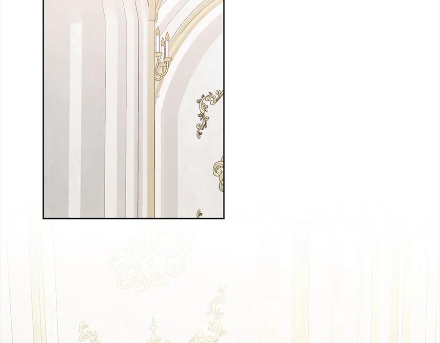 《回归后，黑化复仇！》第75话 驱赶小舅子 第2页