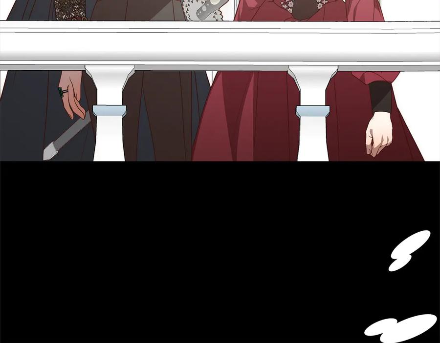 《回归后，黑化复仇！》第75话 驱赶小舅子 第156页