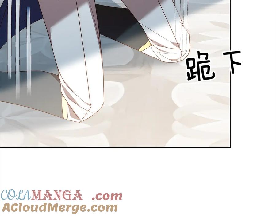 《回归后，黑化复仇！》第75话 驱赶小舅子 第25页