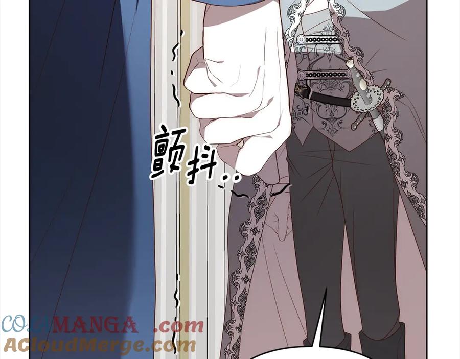 《回归后，黑化复仇！》第75话 驱赶小舅子 第69页