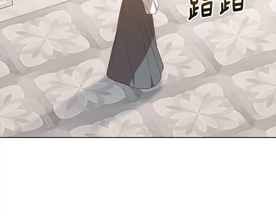 《回归后，黑化复仇！》第75话 驱赶小舅子 第4页