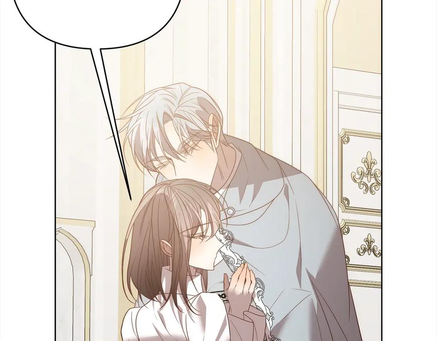 《回归后，黑化复仇！》第75话 驱赶小舅子 第94页