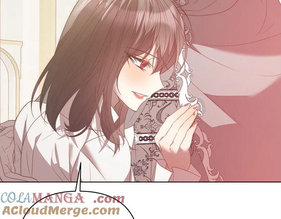 《回归后，黑化复仇！》第75话 驱赶小舅子 第105页