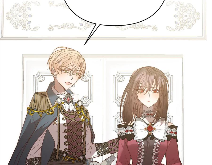 《回归后，黑化复仇！》第75话 驱赶小舅子 第155页