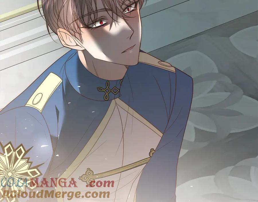 《回归后，黑化复仇！》第75话 驱赶小舅子 第45页