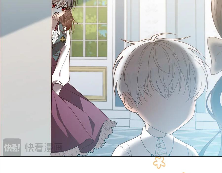 《回归后，黑化复仇！》第76话 拯救熊孩子 第60页