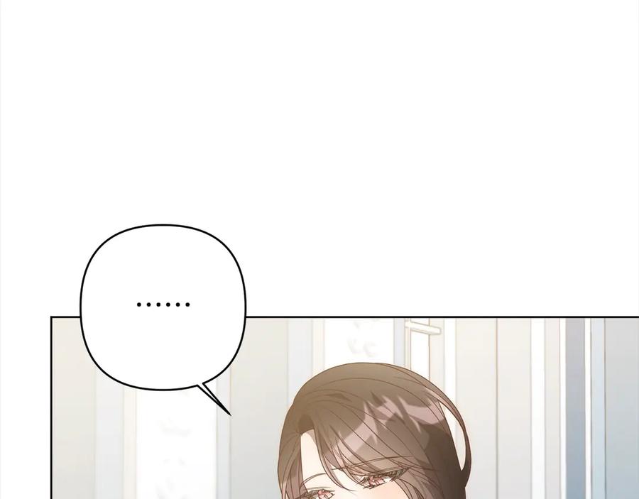 《回归后，黑化复仇！》第76话 拯救熊孩子 第127页