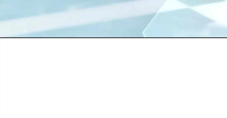 《回归后，黑化复仇！》第76话 拯救熊孩子 第104页