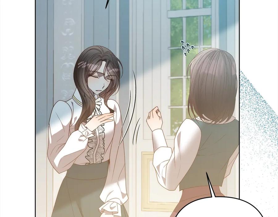 《回归后，黑化复仇！》第76话 拯救熊孩子 第168页