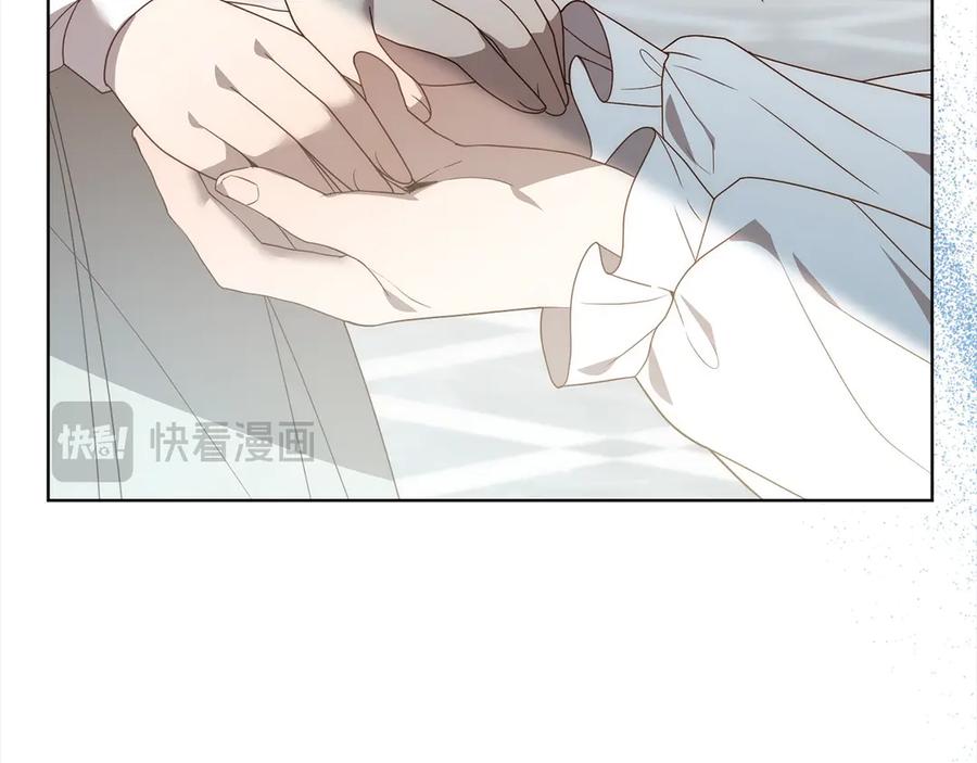 《回归后，黑化复仇！》第76话 拯救熊孩子 第134页