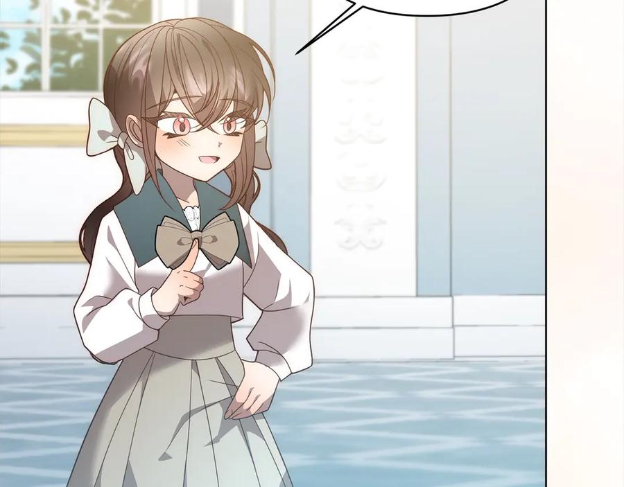 《回归后，黑化复仇！》第76话 拯救熊孩子 第63页