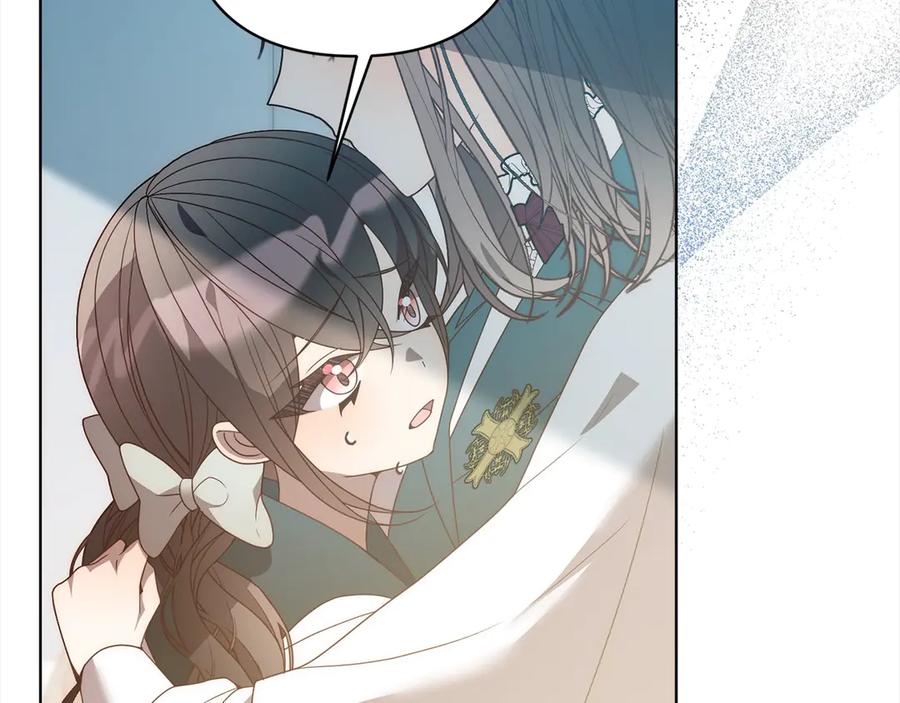 《回归后，黑化复仇！》第76话 拯救熊孩子 第98页