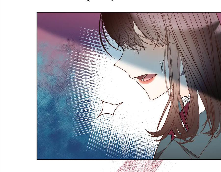 《回归后，黑化复仇！》第76话 拯救熊孩子 第75页