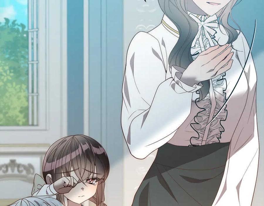 《回归后，黑化复仇！》第76话 拯救熊孩子 第174页