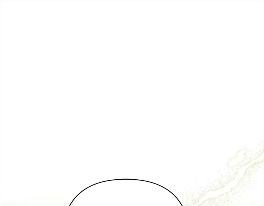 《回归后，黑化复仇！》第76话 拯救熊孩子 第24页