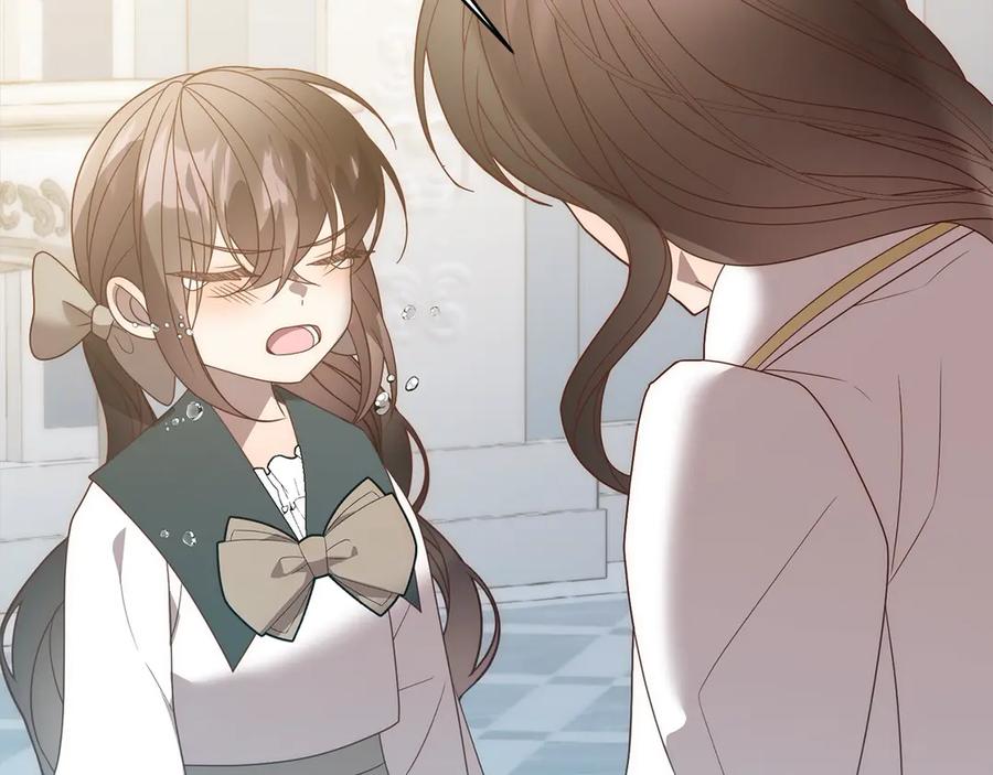 《回归后，黑化复仇！》第76话 拯救熊孩子 第162页
