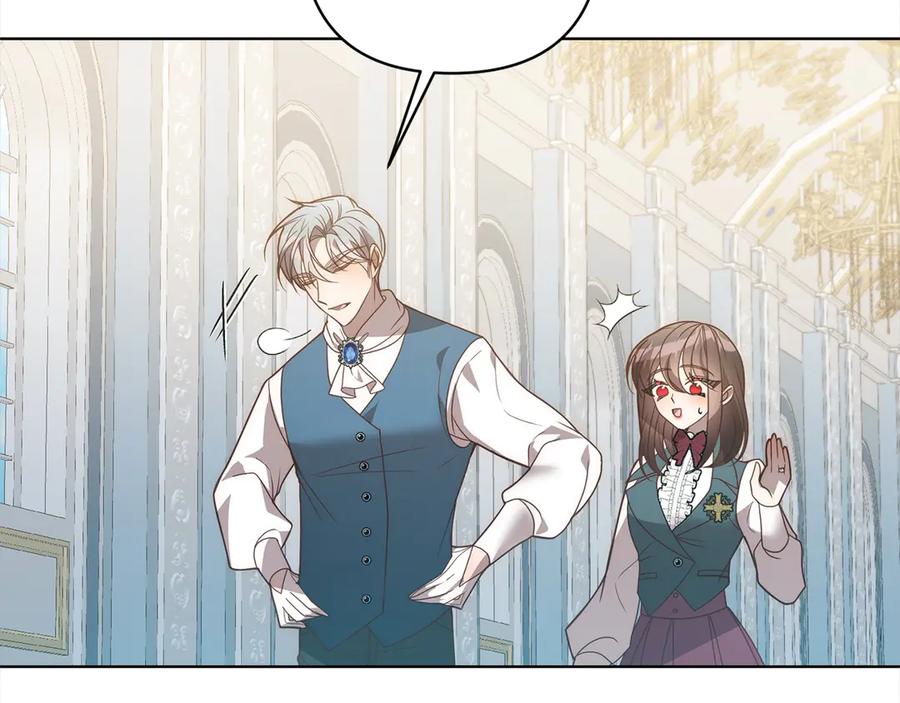 《回归后，黑化复仇！》第76话 拯救熊孩子 第180页