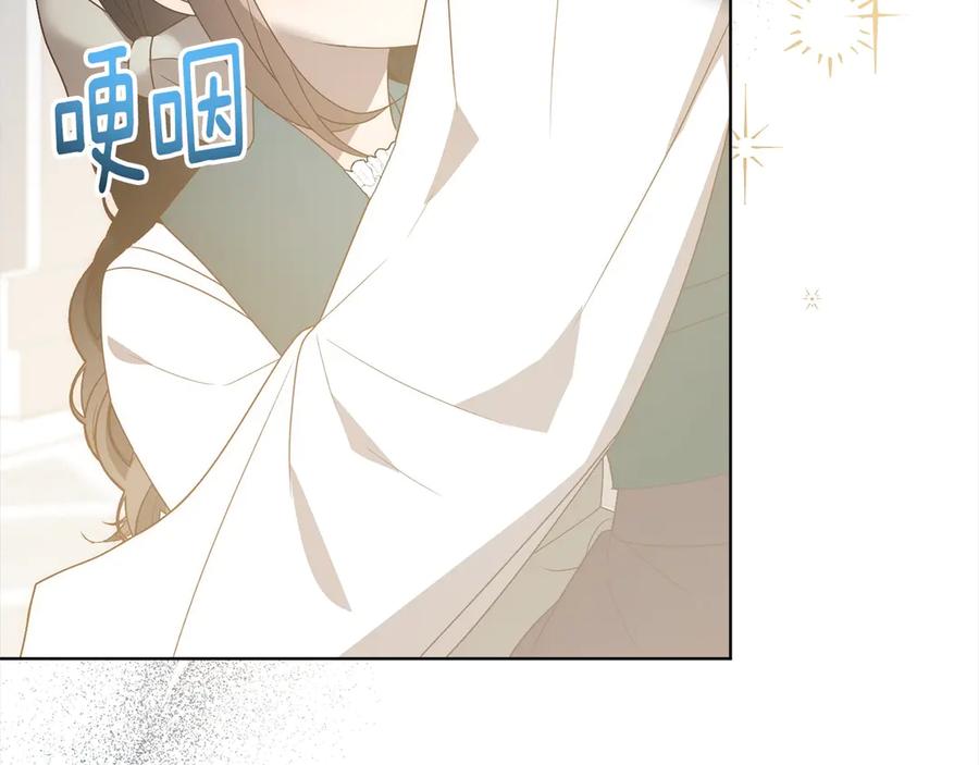 《回归后，黑化复仇！》第76话 拯救熊孩子 第107页