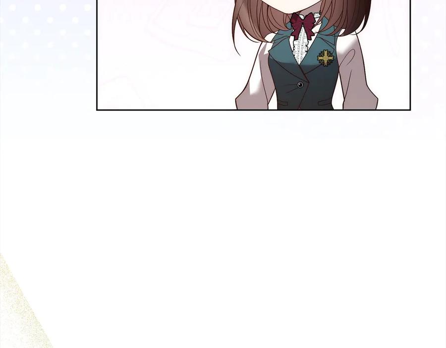 《回归后，黑化复仇！》第76话 拯救熊孩子 第30页