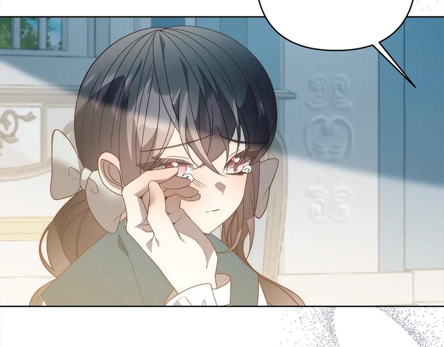 《回归后，黑化复仇！》第76话 拯救熊孩子 第156页