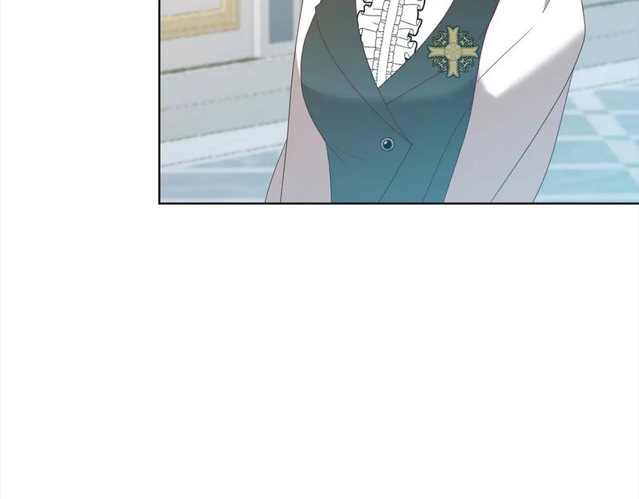 《回归后，黑化复仇！》第76话 拯救熊孩子 第194页