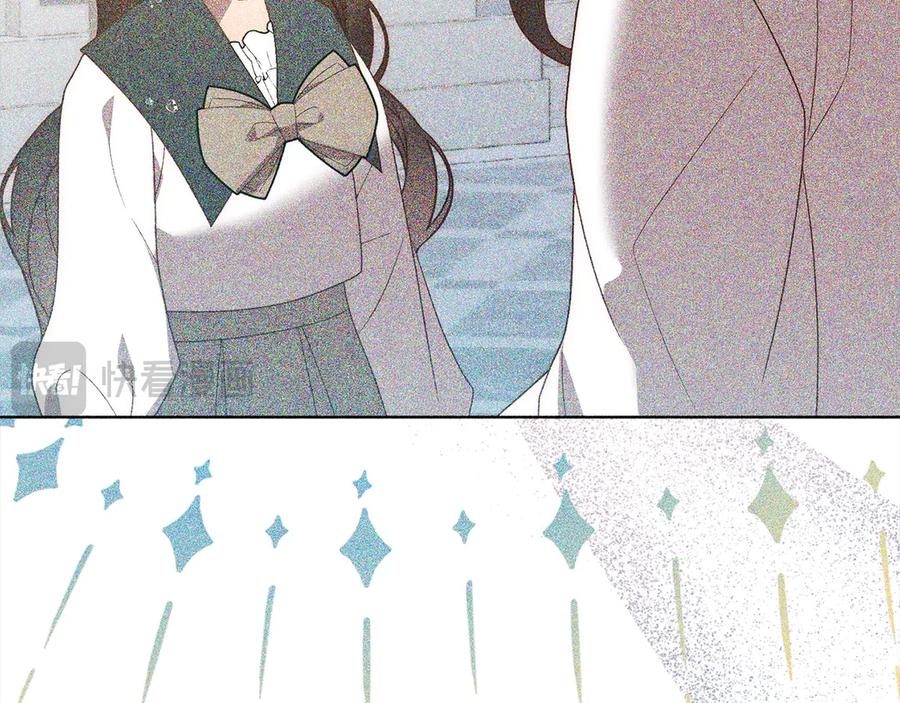 《回归后，黑化复仇！》第76话 拯救熊孩子 第202页