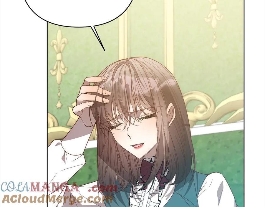 《回归后，黑化复仇！》第76话 拯救熊孩子 第9页