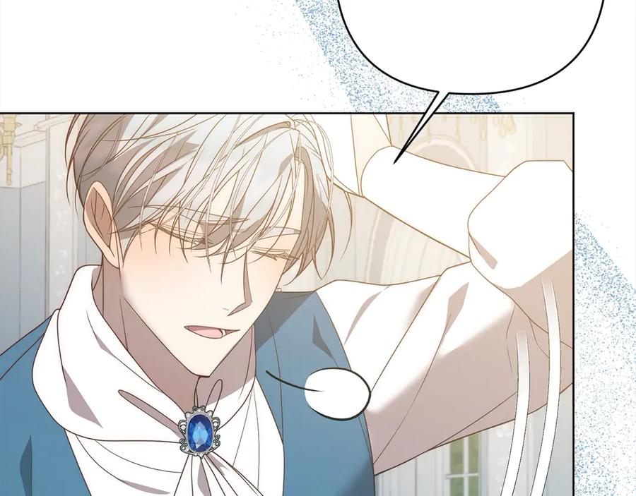 《回归后，黑化复仇！》第76话 拯救熊孩子 第187页