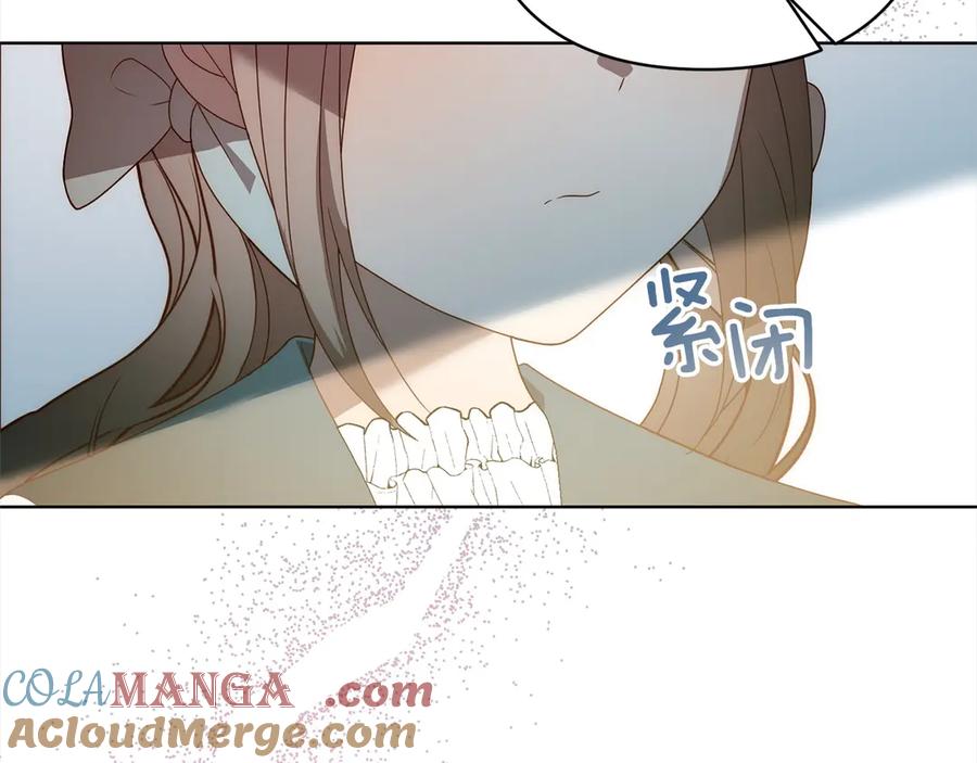 《回归后，黑化复仇！》第76话 拯救熊孩子 第145页